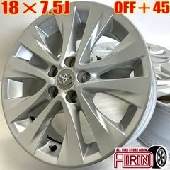 中古 18インチ アルミ トヨタ アルファード 純正 4本セット カムリ カムリハイブリッド C-HR ハリアー エスティマハイブリッド オーリス ヴェルファイア マークX アルミホイール 中古アルミホイール 中古ホイール 中古ホイル 純正ホイール ホイール