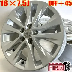 純正トヨタCHRアルミホイールセット18インチ 最終値下げ価格 2025年最新】ch-r 純正ホイールの人気アイテム - メルカリ