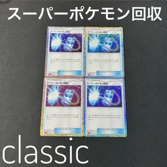 2025年最新】遊戯王 プレイマット 2010の人気アイテム - メルカリ
