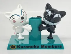 (未使用･未開封品)　ヤマト運輸 クロネコ＆シロネコ 印鑑立て クロネコメンバーズ v1yptgt Amazon | ヤマト運輸 クロネコ＆シロネコ 印鑑立て クロネコ