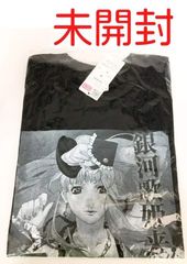 ♪)  マクロスF 超時空スーパーライブ シェリル・ノーム 超銀河歌姫来艦 Tシャツ Mサイズ デビュー! ランカ・リー with シェリル・ノーム