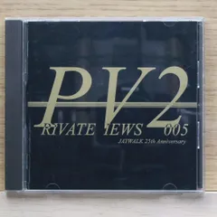 JAYWALK CD まとめ売り　新品未開封 J-WALK／Jay-Walk（見本盤・Promo・小冊子付） - メルカリ