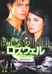 ロズウェル-星の恋人たち- DVDコレクターズ vol.1〜2セット ロズウェル 星の恋人たち DVDコレクターズBOX 1 2 3 - メルカリ