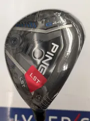 新品PINGTOUR Chrome 75x 5w用 2025年最新】ping tour 2.0 chrome 75 5wの人気アイテム - メルカリ