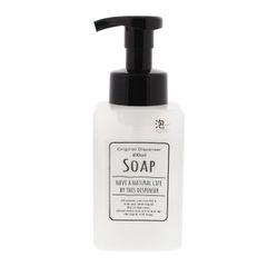 【即日発送】な スクエア 半透明 詰め替え ソープ リビング(Living)おしゃれ ディスペンサー ボトル 400ml 泡タイプ