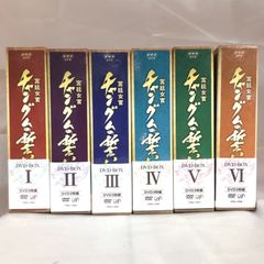 矢沢永吉　ジグソーパズル　1000P 矢沢永吉 ジグソーパズル 1000ピース - メルカリ