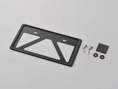 デイトナ 軽量ナンバープレートホルダーLサイズ（126cc以上用）/ブラック (99662)