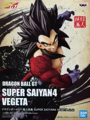 【中古】フィギュア 超サイヤ人4ベジータ 「ドラゴンボールGT」 超人技画-SUPER SAIYAN4 VEGETA-