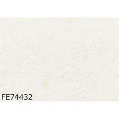 光る壁紙(蓄光) のり無し壁紙 サンゲツ FE74432 92cm巾 5m巻