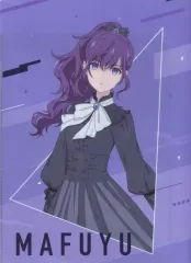 【中古】クリアファイル 朝比奈まふゆ 2ポケットクリアファイル 「劇場版プロジェクトセカイ 壊れたセカイと歌えないミク」