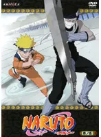 【中古】NARUTO ナルト  巻ノ五 b3051／ANRB01213【中古DVDレンタル専用】