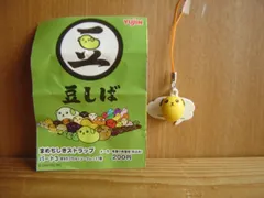 豆しば　絵馬ストラップ 豆しば エダマメ ストラップ 新品 未使用 - メルカリ
