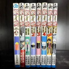 銀魂　3年Z組銀八先生計6冊セット・銀魂公式キャラクターブック「銀ちゃんねる!」・劇場版 銀魂 完結篇 万事屋よ永遠なれ 　計8冊セット　ジャンプコミックス　空知 英秋