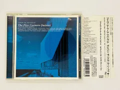 CD THE FIVE CORNERS QUINTET / Chasin’ The Jazz Gone By / ファイヴ・コーナーズ・クインテット 帯付き COCB-53391 G05