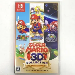 2025年最新】スーパーマリオ3dコレクションの人気アイテム - メルカリ