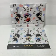 2025年最新】下野紘 アクスタの人気アイテム - メルカリ