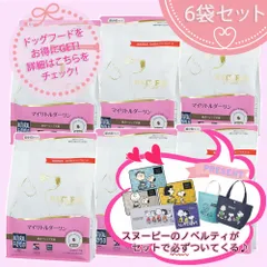 ワイルドターキーノベルティミニバー【極希少品】 キャビネットツール セット 2025年最新】ワイルドターキーノベルティの人気アイテム - メルカリ
