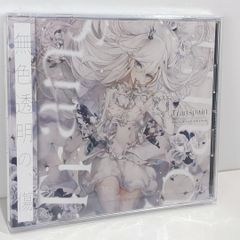 ラストストーリー CD オリジナル・サウンドトラック - メルカリ