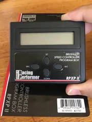 ヨコモ BL-RPX レーシングパフォーマー ESC 　プログラムボックス Amazon | ヨコモ RPXS コンペティション ESC レーシング