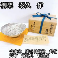 Item thumbnail for item 8e17a4d7-1ddb-4647-9f5b-217a255193e7