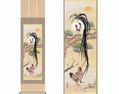 真作】日本画 小林立堂 双鶏図 竹 牡丹 花鳥 絹本 掛軸 合箱 MB566