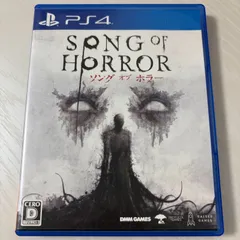 PS4 ソング オブ ホラー　プレステ4 ソフト 動作確認済 [中古]
