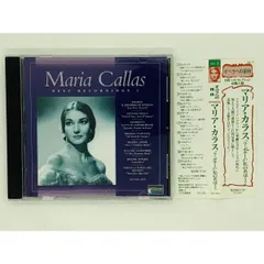 【中古】 ラ・ボエーム/ＣＤ/POCH-1137 2025年最新】Yahoo!オークション -プッチーニ ラボエームの中古