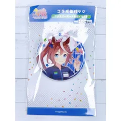ダイワスカーレット トウカイテイオー 缶バッジ 希少品 Amazon.co.jp: ウマ 娘 3rd Event 缶バッジ トウカイテイオー