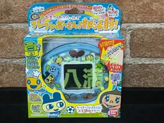 2025年最新】たまごっちスクールでフレフレおーえん!部活動!の人気 