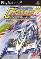 PS2-新世紀GPXサイバーフォーミュラ Road To The INFINITY