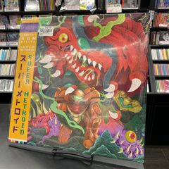 【新品】【限定】【レコード２枚組】スーパーメトロイド　リクリエイテッド　サウンドトラック　SUPER METROID SOUNDTRACK RECREATED　Jammin' Sam Miller　ジャミン・サム・ミラー　任天堂　スーパーファミコン