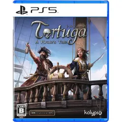 トルトゥーガ パイレーツ テイル Tortuga - A Pirate's Tale PS5 Play Station5 ゲームソフト JAN:4571558940224 ≡A3010