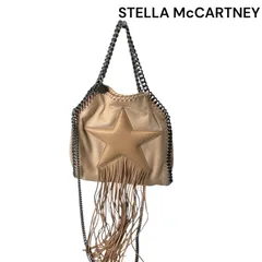 2025年最新】ステラマッカートニーファラベラ2WAYバックの人気アイテム