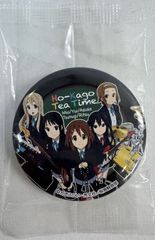 未開封、裏面やや錆あり　けいおん!! カンバッジラムネ オールキャスト