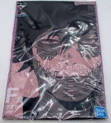 BANDAI SPIRITS 나의 히어로 아카데미아 이치 반 쿠지 나의 빌란 아카데미아 F상 荼毘 수건