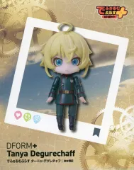 【中古】フィギュア でふぉるむぷらす ターニャ・デグレチャフ 「幼女戦記」 フルアクションデフォルメフィギュア