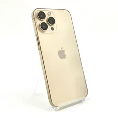 ⬛︎ 美品 iPhone 13 Pro Max 256GB ゴールド おまけ付き Amazon | 【整備済み品】 Apple iPhone 13 Pro Max 256GB
