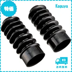 2026年最新】スポーツスター フロントフォークの人気アイテム - メルカリ