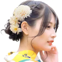 【特価商品】お正月 披露宴 謝恩会 七五三 成人式 卒業式 写真?影 花見 花火大会 夏祭り かわいい プレゼント 精緻 おしゃれ ドライフラワー お菊 シャンパン クリップ 和装 着物 浴衣 YC010 ヘッドドレス 髪飾り [Baramoly]