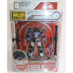 lycee ジェットストリームアタック③(未交換)　リセ 2025年最新】ジェットストリームアタックの人気アイテム - メルカリ