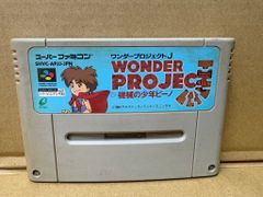 海外版 スーパーファミコンソフト マイティモーフィン パワー