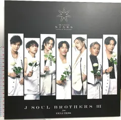 2025年最新】Jsb land dvdの人気アイテム - メルカリ