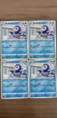 ポケモンカード　ポッチャマ　まとめ処分　K-1
