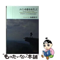 2024年最新】則購入可の人気アイテム - メルカリ