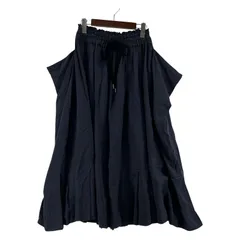 美品 ヴィヴィアンウエストウッド ドレッシー ロングスカート橙size38 M 2025年最新】ヴィヴィアンウエストウッド レディース ロング