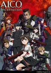 【中古】 A．I．C．O． Incarnation アイコ インカーネイション (6巻セット) [レンタル落ち] [DVD]