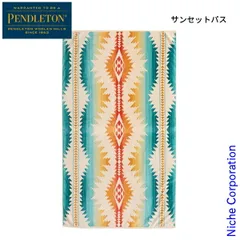 【新品】 ペンドルトン  ジャガードバスタオルオーバーサイズ 19373185 バスタオル タオルケット ソファーカバー インテリア アウトドア タオル コットン おしゃれ
