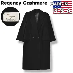 【美品】 【上質】 ヴィンテージ USA製 Reqency Cashmere カシミヤ ウール ダブル チェスターコート 8 ブラック レディース ♪