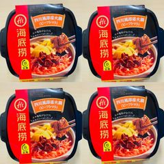 中国物産 海底捞 番茄牛腩 自热小火锅 海底撈即食火鍋（ビーフトマト）4個セット