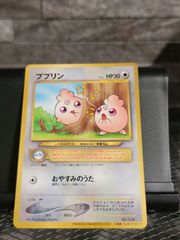 ポケモン - ポケモン ジラーチ ラバーストラップ キーホルダー
